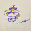 wehqiz