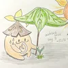 Plush_Fish