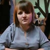 Кристина 90