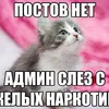 Под тяжёлыми веществами