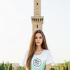 Аликота