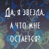 BERANIKA41