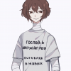 _laudate Dominum