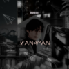 LanVan