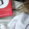 RachelCmn