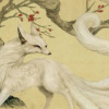 Tsudzurao Kitsune