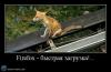 Андриливен
