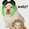 shrekowo