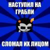 УпоротЧашкойКофе