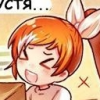 Yekava