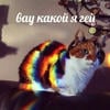 namenlose_tinte