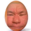 генератор фф