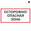 Сеня Виноградов