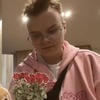 _ХоЛоДнЫй ЧаЙ_