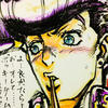 YoJosuke
