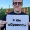 elivs_ss
