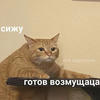 Ко Хэй Сан