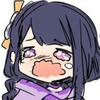 Ditty