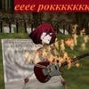 Анька_Анимэшница