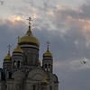 Великая пустошь