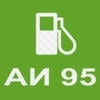 АИ-95