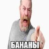 Ackiell