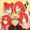 Kuroi