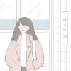 guavaleria