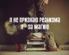 Читатель_Алёна