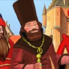 strog
