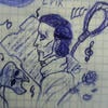 Dream_Cipher