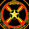 Lieutenant dolboiob