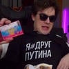 AntiPtea