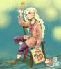 An_Aoine