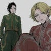 Kokonoiseishu