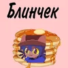 Sapraydnybelarus