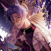 Blue_Eyed_Demon