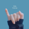 jisngfvl