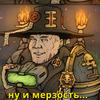 Наблюдатель21