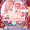 Я сестра корвина