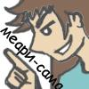 Meari