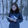 Дарина Ющенко