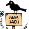 Ведьмочка0818
