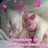 _Bylocka s Makom_