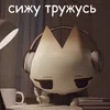 xzxexexexz