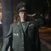 Психолог Трюфель