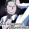 Тихая Сапа