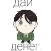 Х_о_р_е_к