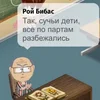 yushaYu