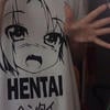 deberu